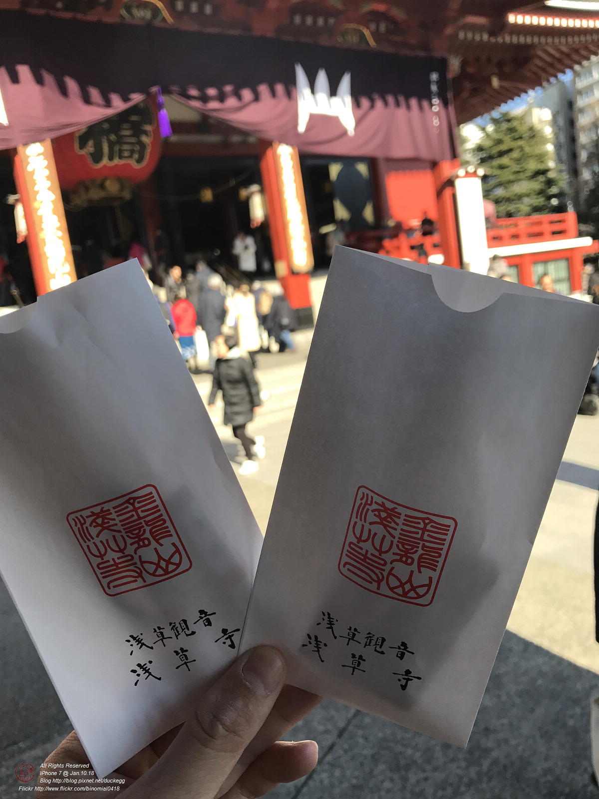 20180110125801_iPhone 7.jpg
